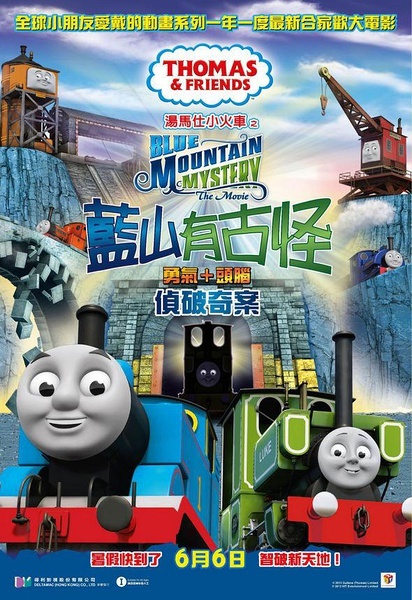 哪里能做上海安全培训合格证